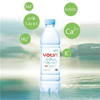 御田天然饮用泉水520ml