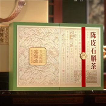 陈皮石斛茶·仙十二